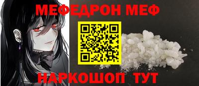дистиллят марихуана Абакан