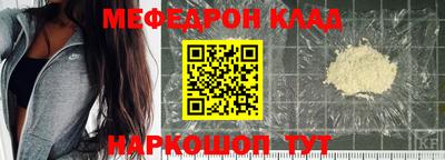 марихуана Азнакаево