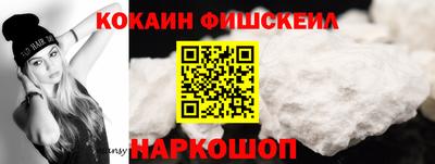 марихуана Азнакаево