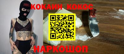 марихуана Азнакаево