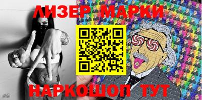 марихуана Азнакаево