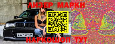 дистиллят марихуана Абакан