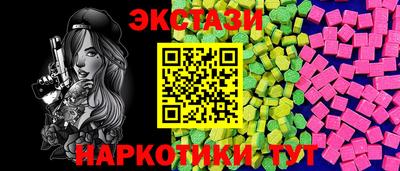 марихуана Азнакаево