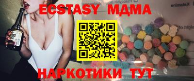 марихуана Азнакаево