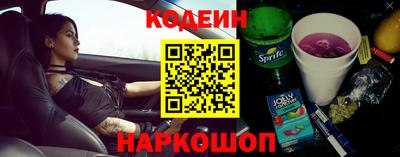 дистиллят марихуана Абакан