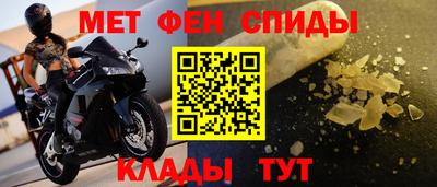дистиллят марихуана Абакан