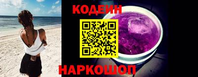 дистиллят марихуана Абакан