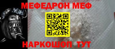 дистиллят марихуана Абакан